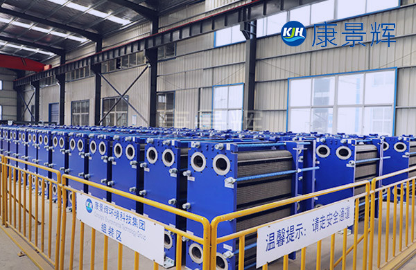 板式換熱器價格報價 板式換熱器價格報價