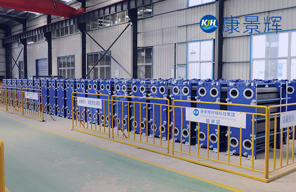 污垢系數是影響板換傳熱的主要因素之一 污垢系數是影響板換傳熱的主要因素之一