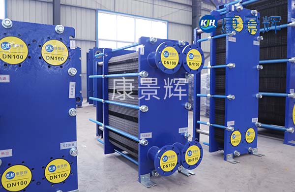 板式換熱設備十大品牌 板式換熱設備十大品牌