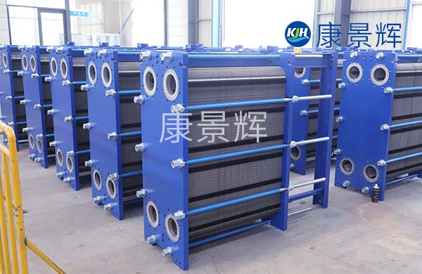 板式熱交換器價格