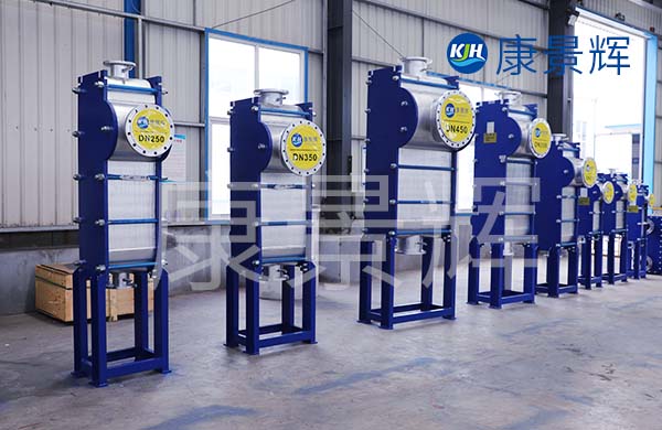 清洗板式換熱器除垢價格 清洗板式換熱器除垢價格