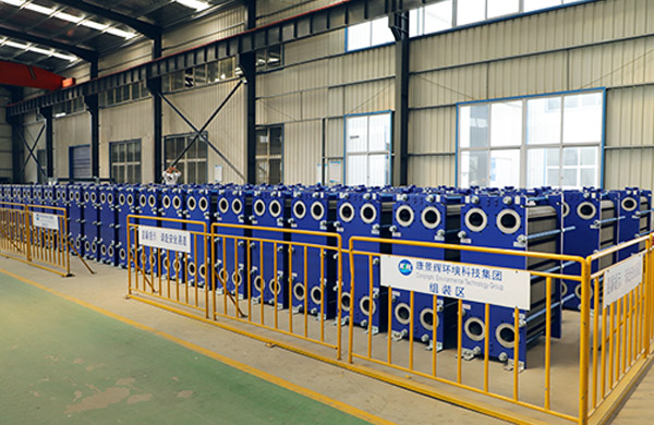 熱交換器 熱交換器