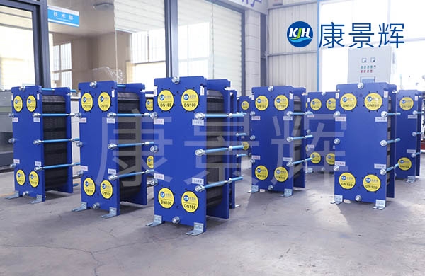 蒸汽水換熱器 蒸汽水換熱器