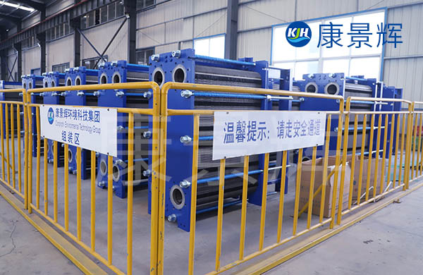 板式換熱器的幾個結垢類型 板式換熱器的幾個結垢類型