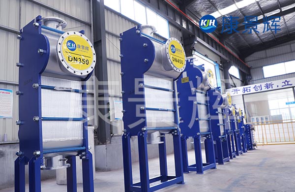 全焊型板式換熱器生產廠家