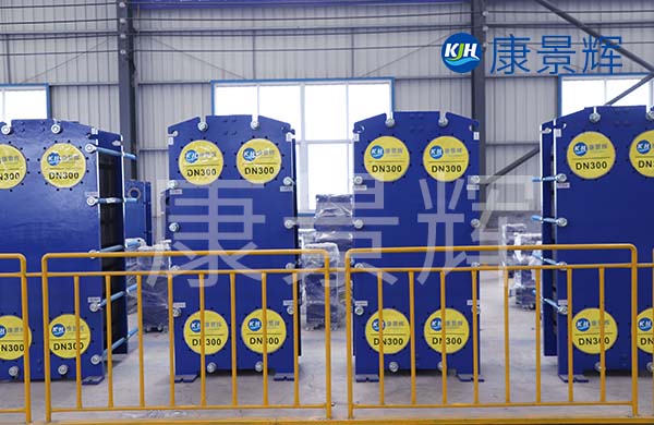 內(nèi)蒙古板式換熱器廠家哪家好 內(nèi)蒙古板式換熱器廠家哪家好