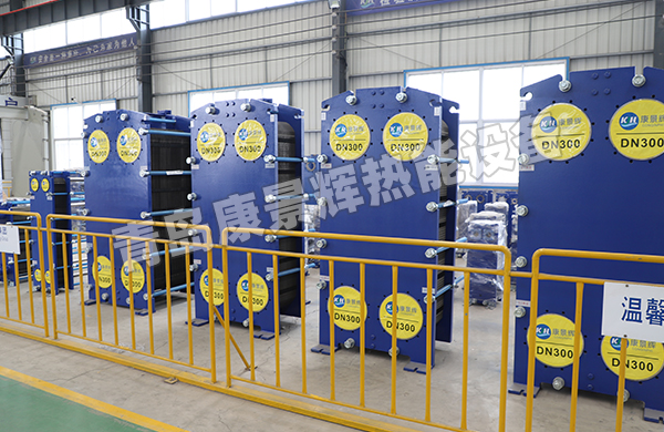 大間距板式換熱器特點與優點 大間距板式換熱器特點與優點