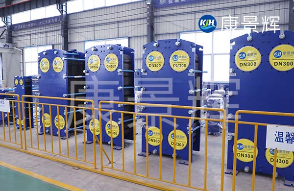 大型可拆式板式換熱器在光電廢水凈化系統中的應用