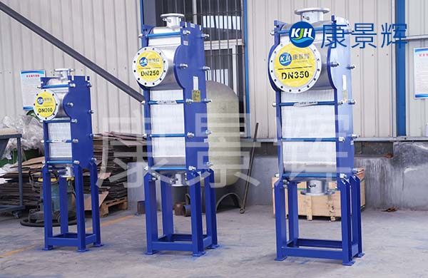 5000KW全焊接板換器應(yīng)用領(lǐng)域