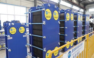 板式換熱器板片的設計