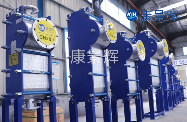 化工板式換熱器價格 化工板式換熱器價格